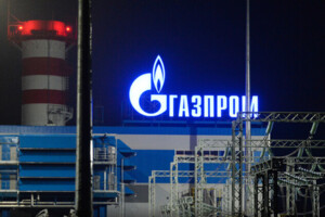 Російський «Газпром» переживає найбільші збитки за 25 років – британська розвідка