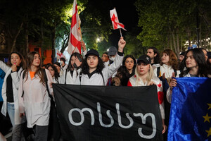 Закон про «іноагентів»: протестувальники перекрили рух у центрі Тбілісі