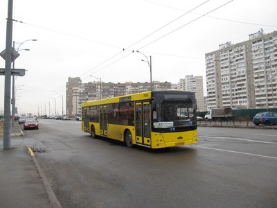 Кінотеатр без Росії: у Києві перейменували автобусну зупинку