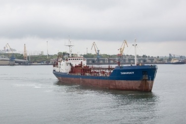 Україна відсудила в Росії нафтовий танкер