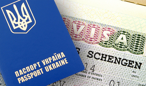 Доповідачка Європарламенту з Болгарії пригальмувала скасування віз для України