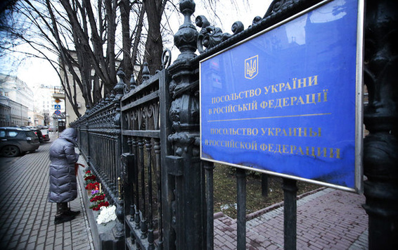 У Москві «мінували» посольство України, - ЗМІ