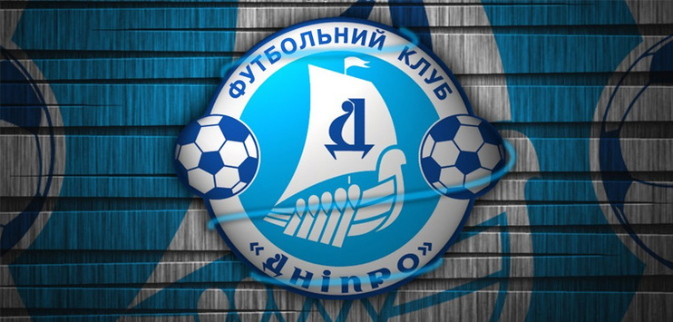 «Дніпро» почне новий сезон із мінус 18 очок