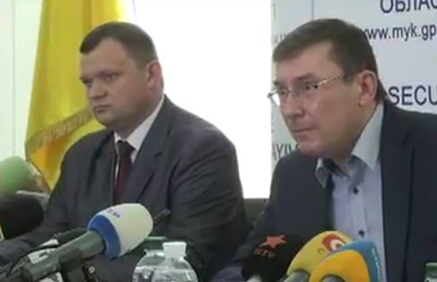 Луценко представив нового прокурора Миколаївщини