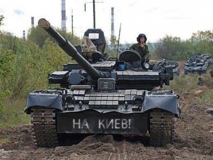 Росія перекинула на Донбас 22 танки та 19 «Градів»