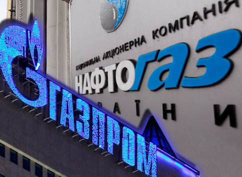 У «Нафтогазі» не мають наміру сплачувати «борг» перед «Газпромом» за постачання газу на окупований Донбас