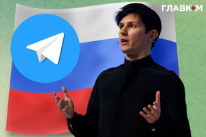 В Україні давно пропонують жорсткіше контролювати роботу Telegram