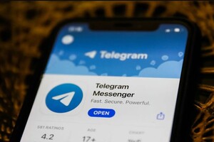 Заблокувати Telegram технічно важко, але якщо навіть й зробити це, то з використанням VPN та інших технологій заборону можна буде обійти