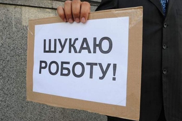 Майже 75% роботодавців відчувають дефіцит кадрів в Україні – дослідження