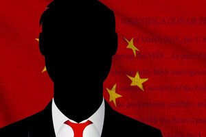 Китайські шпигуни, схоже, з’являються по всій Європі – The New York Times