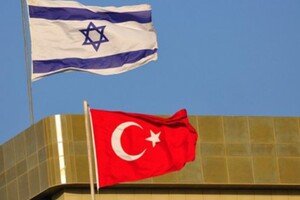 Туреччина висунула умову для відновлення торгівлі з Ізраїлем