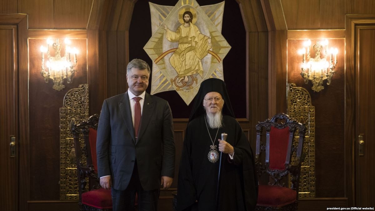 Президент Петро Порошенко та Вселенський патріарх Варфоломій (фото: прес-служби президента)