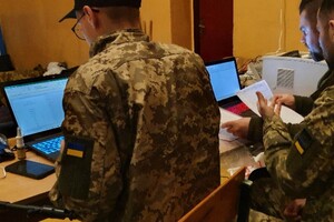 16 січня Верховна Рада прийняла в цілому законопроєкт №10062 щодо цифровізації армії